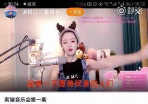 技能爆料主播是谁呀视频,揭秘热门视频背后的神秘人物