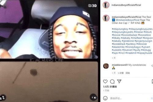 歌手被爆料死亡事件视频,视频揭露惊人内幕  第1张