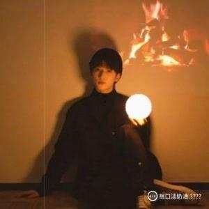 娱乐爆料严浩翔视频大全,精彩瞬间大盘点  第2张