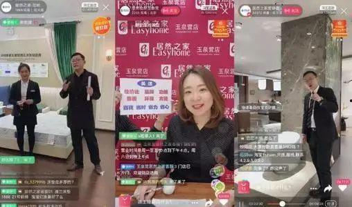 网红爆料无锡事件视频播放,无锡网红爆料事件视频播放引发热议  第1张