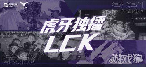 七日爆料陈皎月视频播放  第3张