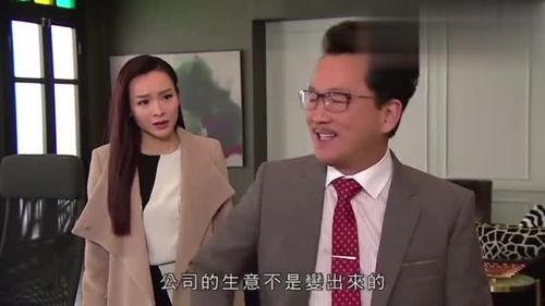 律政强人在线观看粤语,法庭风云，正义之战！  第2张