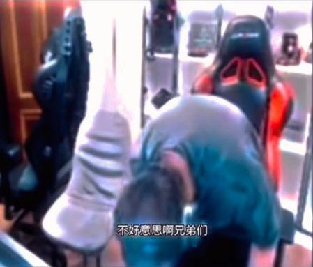 绝迹与广君事件最新爆料  第1张